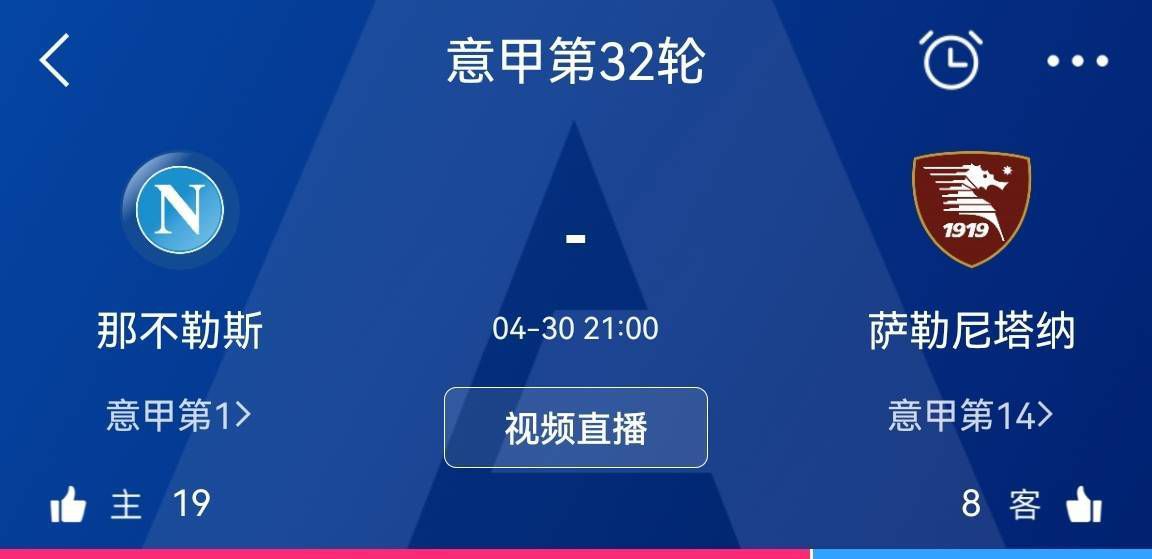 20世纪50年月末期，曾风行一时的剧院风云幻化，人们沉沦电视、沉沦摇滚，对曾陪伴他们长年夜的各类杂耍则不再存眷。他是一个经验丰硕的魔术师，舞台上得体自在，实际中却不能不为了可怜的糊口费而流转于各个表演场合，上至华贵的音乐厅，下至破落荒僻的小酒馆，不变的是他对魔术的执着。在苏格兰某个乡下勾留时，魔术师结识了一个小女孩，她感慨于那些奇异的魔法，因而偷偷分开故里，转而跟随魔术师的脚步。他们展转来至爱丁堡，糊口变得越发艰辛，而为了知足女孩对魔法的信赖和对富贵世界的神驰，魔术师不能不想各类法子往赚钱……